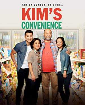Kims Convenience - netflix