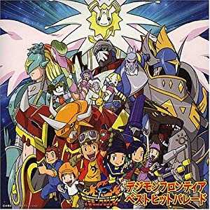 Digimon Frontier - TV Series