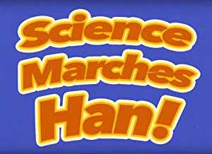 Science Marches Han - amazon prime