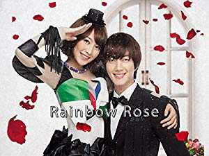 Rainbow Rose - TV Series
