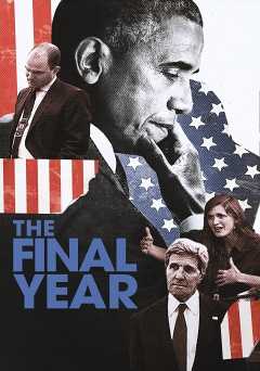 The Final Year - hbo