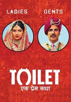 Toilet: Ek Prem Katha - netflix