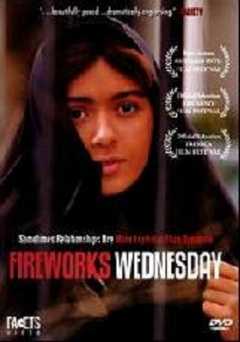 Fireworks Wednesday - Movie
