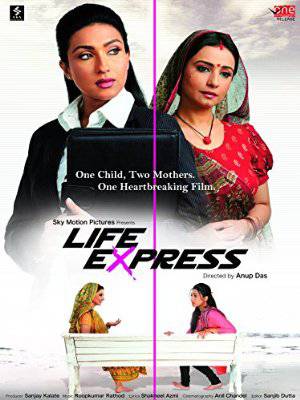 Life Express - Amazon Prime