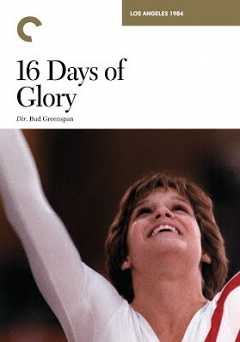 16 Days of Glory - film struck