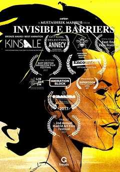 Invisible Barriers - fandor