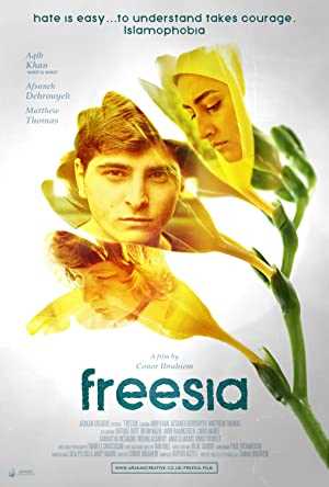 Freesia - Movie