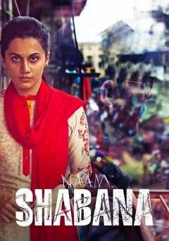 Naam Shabana - Movie