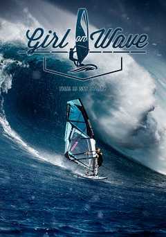 Girl on Wave - Movie