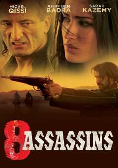 8 Assassins - amazon prime