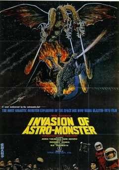 Invasion of Astro-Monster - film struck