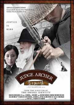 Judge Archer - Movie