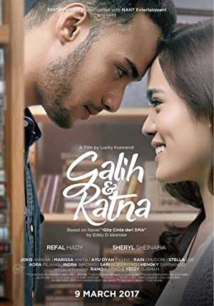 Galih dan Ratna - Movie