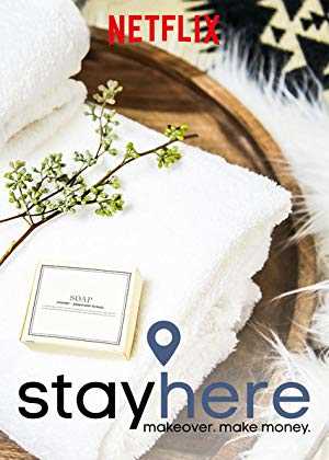 Stay Here - TV Series