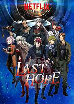 LAST HOPE - TV Series