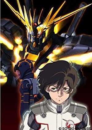 Mobile Suit Gundam UC - hulu plus
