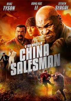 China Salesman - Movie
