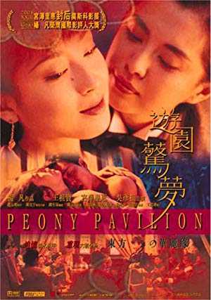 Peony Pavilion - amazon prime