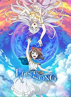 Lost Song - netflix