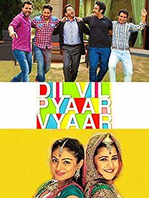 Dil Vil Pyaar Vyaar - Movie