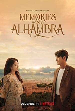 Memories of the Alhambra - TV Series