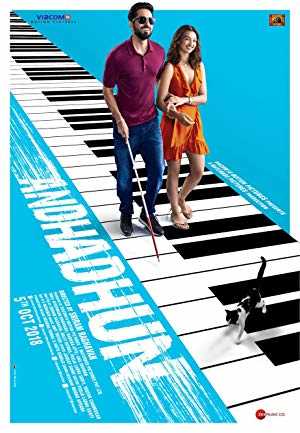 Andhadhun - Movie