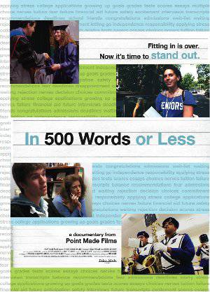 In 500 Words or Less - Amazon Prime