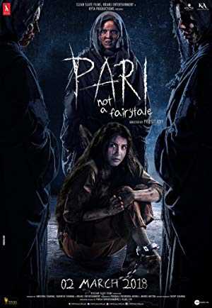 Pari - Movie