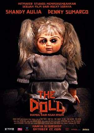 The Doll - netflix