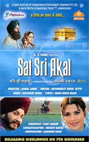 Sat Sri Akal - Movie