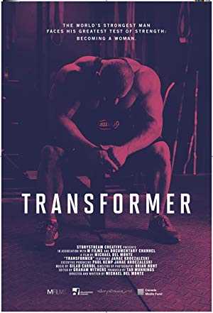 Transformer - Movie