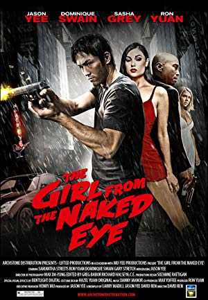 The Girl from the Naked Eye - Movie