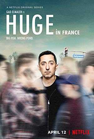 Huge in France - TV Series