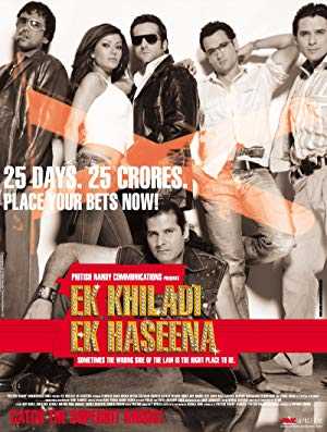 Ek Khiladi Ek Haseena - Movie