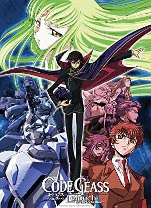 Code Geass: Lelouch of the Rebellion - TV Series