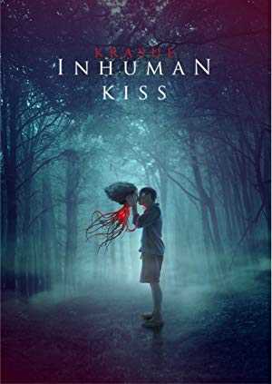 Inhuman Kiss - netflix
