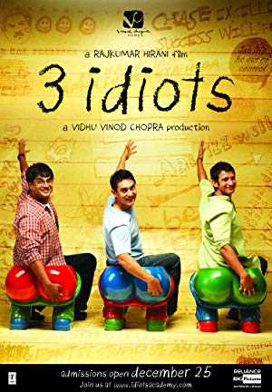 3 Idiots - Movie