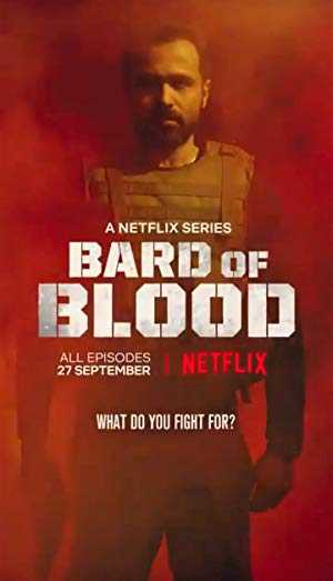Bard of Blood - TV Series