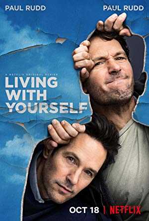 Living with Yourself - netflix