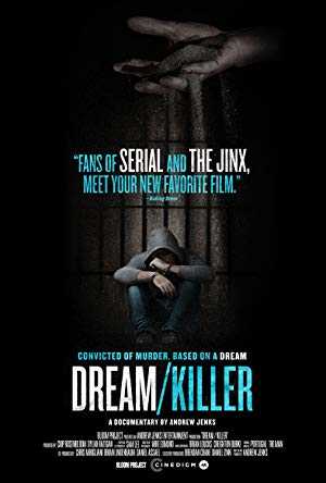 Dream/Killer - Movie