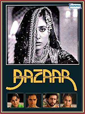 Bazaar - Movie