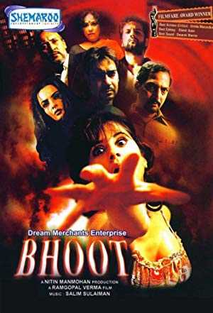 Bhoot - Movie