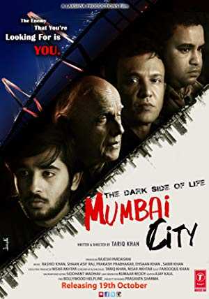 The Dark Side of Life: Mumbai City - Movie