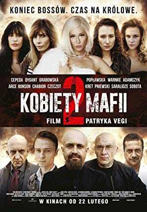 Women of Mafia 2 - Movie
