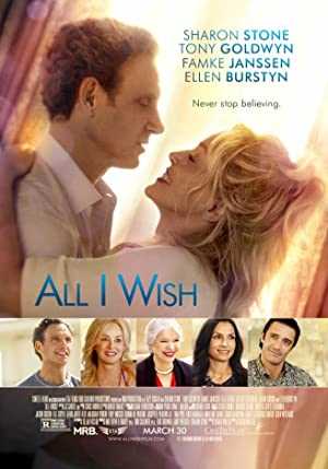 AllI Wish - Movie