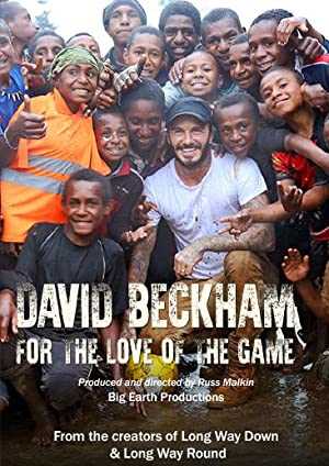 David Beckham: For the Love of the Game - netflix
