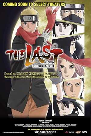 The Last: Naruto the Movie - netflix