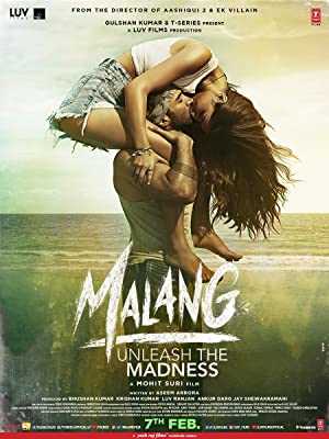 Malang - Movie