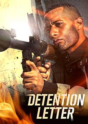 Detention Letter - Movie