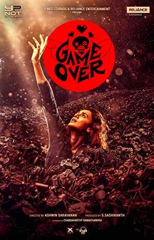 Game Over - Movie